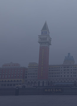 江陰注冊(cè)資金