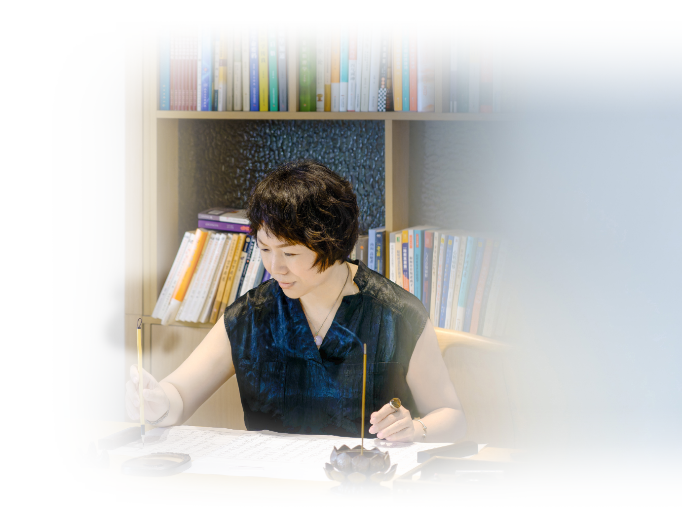 厚德載物 道法自然